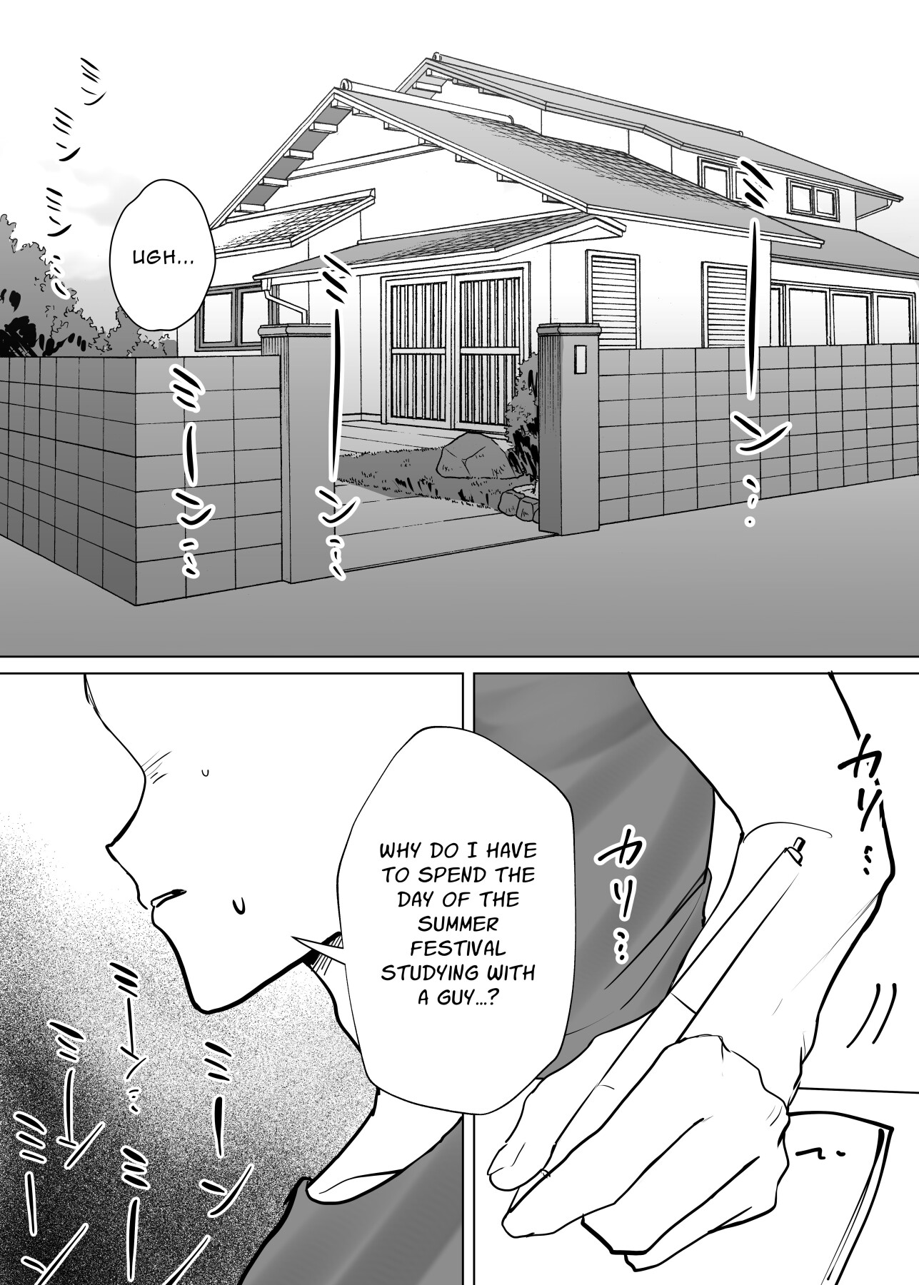 Hentai Manga Comic-Taking Care Of My Cuntboy Friend's Private Parts-Read-3